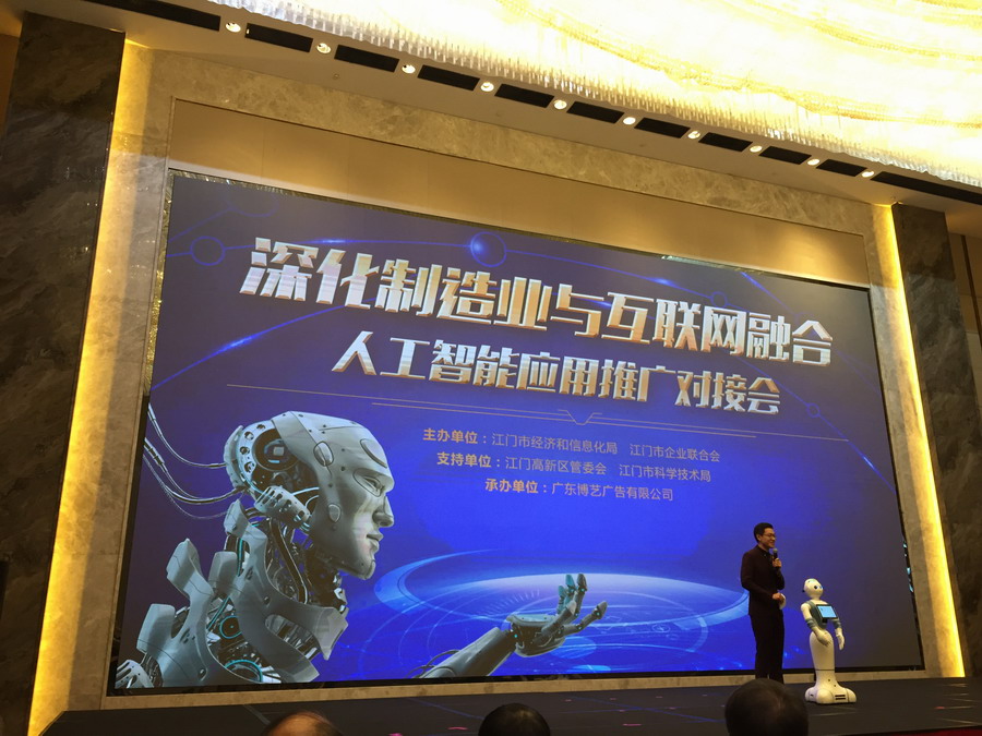 150932423658084.jpg 微信图片_20171030084023.jpg