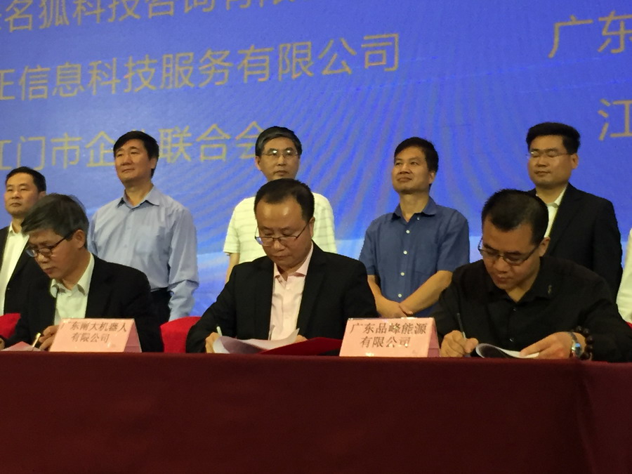 150932425845742.jpg 微信图片_20171030084036.jpg
