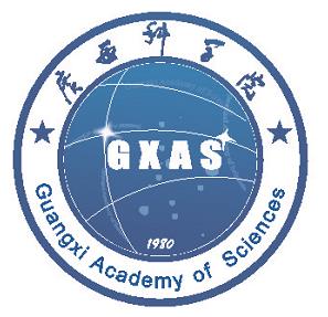 151030187513521.jpg 广西科学院.jpg